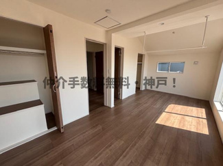 【洋室】 | 神戸市垂水区南多聞台8丁目　新築戸建1号棟　仲介手数料無料！ | 明るい洋室です
