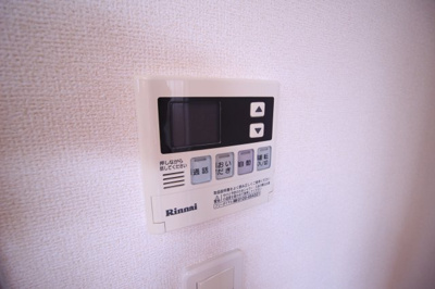 【設備】 | 優和館 | ☆オートバス☆