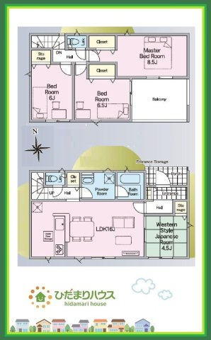 郡山市安積町笹川第7　新築戸建　8号棟