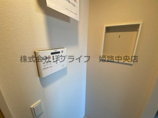 【セキュリティ】 | St.Island Ⅱ | ※別部屋の写真です（イメージ写真）