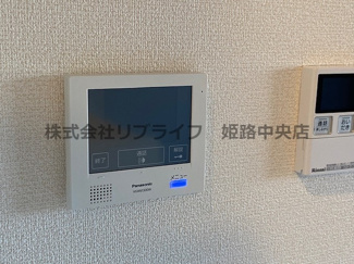 【セキュリティ】 | St.Island Ⅱ | ※別部屋の写真です（イメージ写真）
