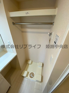 【設備】 | St.Island Ⅱ | ※別部屋の写真です（イメージ写真）