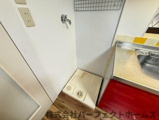 【その他】の画像
