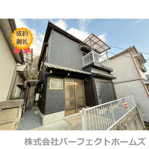 東藤田町戸建の外観|おしゃれな外観です