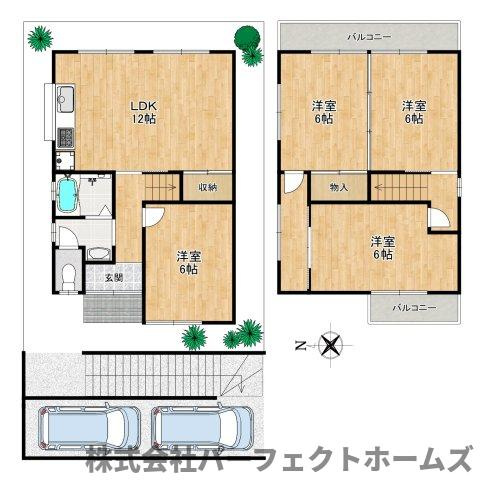 【間取り】の画像