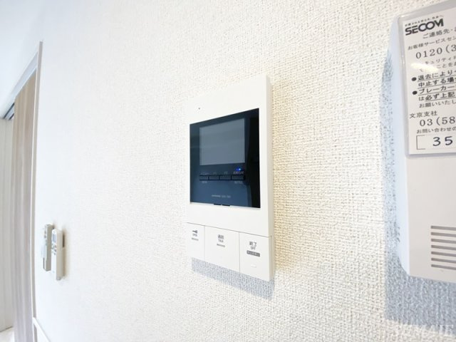 エイチ・エス駒込のセキュリティ|モニター付きインターホンです☆