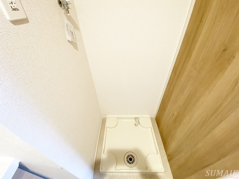 エイチ・エス駒込の設備|室内洗濯機置き場です☆