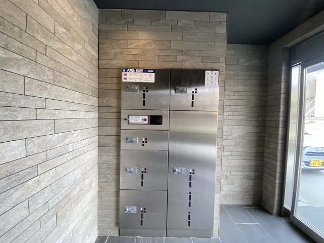 エイチ・エス駒込のその他共用部分|宅配BOXです☆