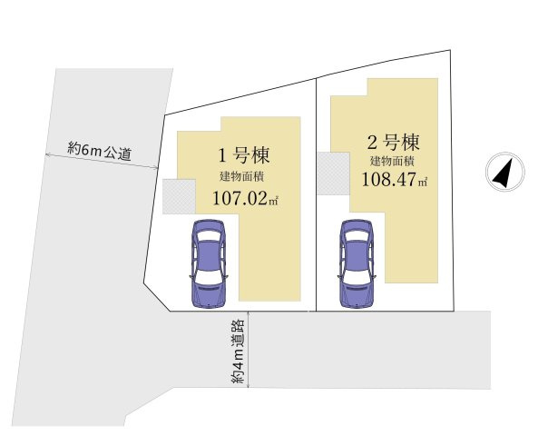 練馬区田柄4丁目 全2棟 1号棟の区画図|約6ｍ公道×約4ｍ道路に面する角地を含む全2棟
～光と風を享受する心地よい立地に誕生します～
