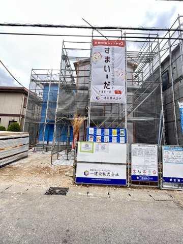 【LiveleGarden】宇都宮市西川田南 第9 全2棟の前面道路含む現地写真|〇2号棟〇
ファミリー向けの施設が充実、便利な住環境♪
第三者機関が公正に評価をする『設計住宅性能評価書』を取得。建設住宅性能評価書も竣工後に取得予定。税制優遇を受けられる長期優良住宅です。
