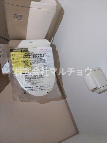 ユーミー千津ヶ谷のトイレ|清潔感のあるトイレです