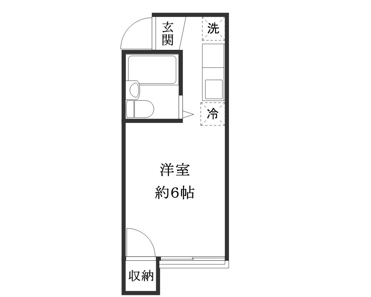 花夢ハウス