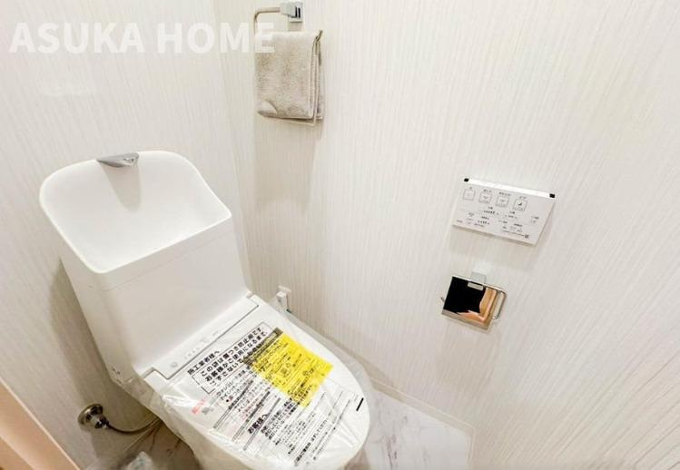 第2磯子ハイツのトイレ|快適な生活を送る為に必要なもの毎日使う場所だから快適な空間に仕上げられています。