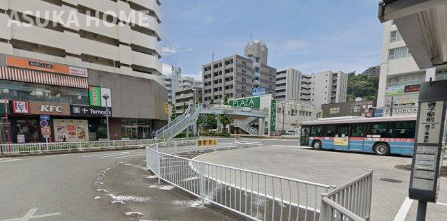 第2磯子ハイツの周辺|駅ロータリー周辺の写真です。