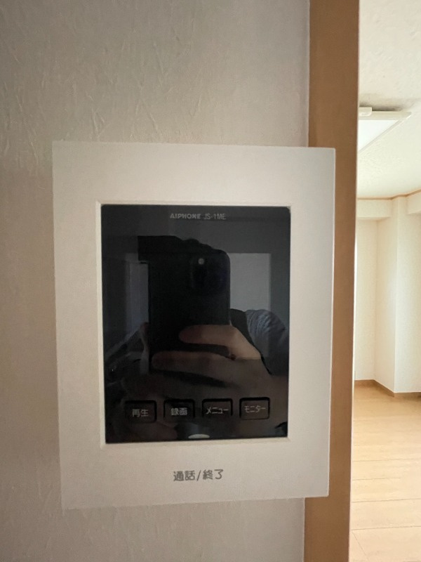 第2大成マンションのセキュリティ|モニター付きインターホン
