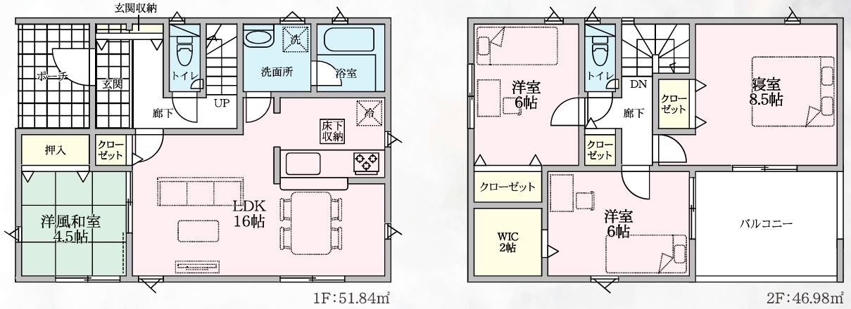 熊谷市大原第３　の間取り|間取図
