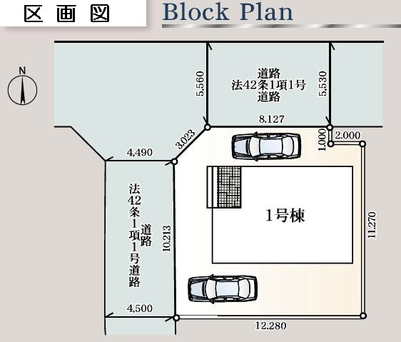 熊谷市大原第３　の区画図|現地区画図