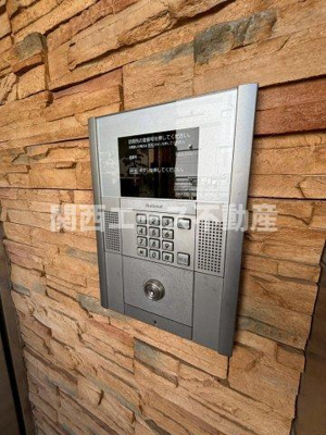 【その他】 | グランT・カンダ