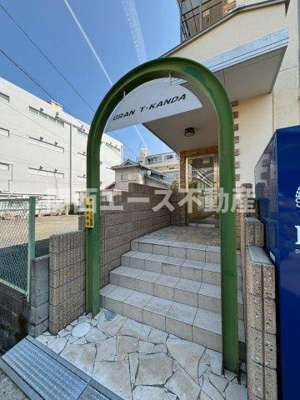  | グランT・カンダ