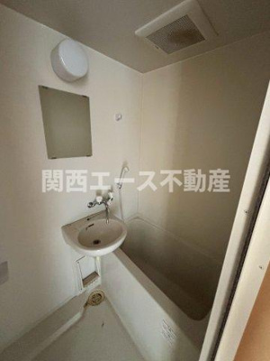 【浴室】 | グランT・カンダ