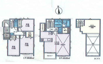 藤沢市石川２丁目　新築戸建　全8棟１号棟