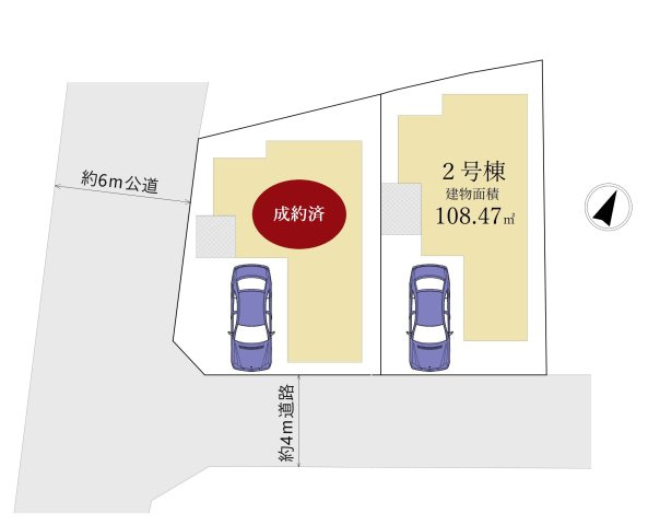 練馬区田柄4丁目 全2棟 2号棟の区画図|約6ｍ公道×約4ｍ道路に面する角地を含む全2棟
～光と風を享受する心地よい立地に誕生します～