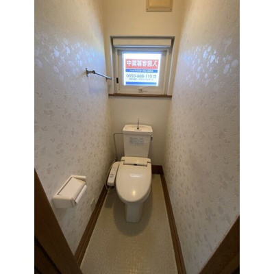 【トイレ】 | 簾舞4-3戸建