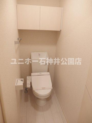 【トイレ】 | メゾン ド ショコラ | 参考写真