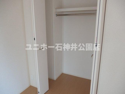 【収納】 | メゾン ド ショコラ | 参考写真