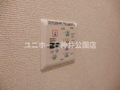 【設備】 | メゾン ド ショコラ | 参考写真