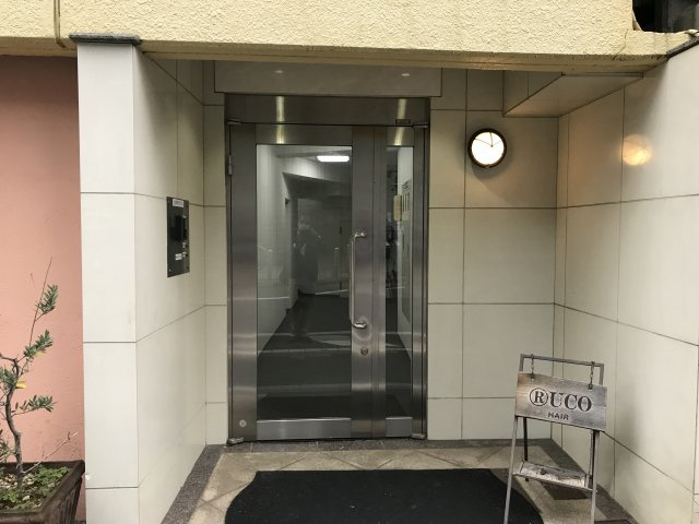 九段ＭＳＣビル