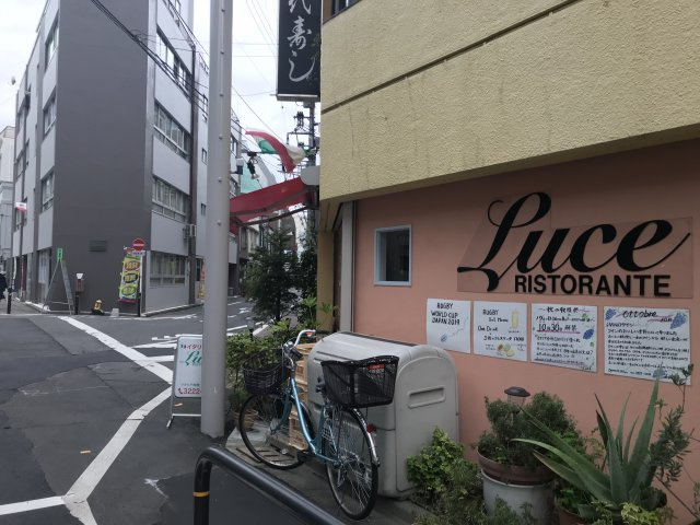 九段ＭＳＣビル