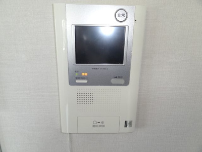 【セキュリティ】 | グローバン森下