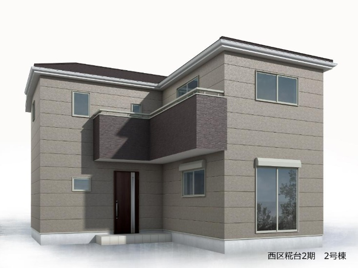 神戸市西区糀台1丁目