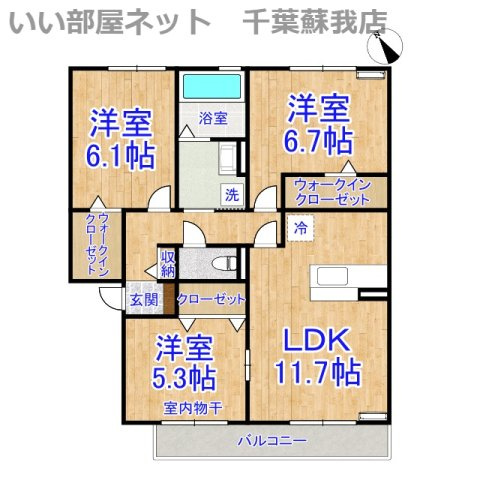 PARK　HILLS　MIYAKO　Ｄの間取り|不動産屋のイメージを変えたい！『いい部屋ネット千葉蘇我店』へ♪