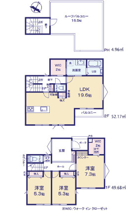 二宮町山西　全1棟1号棟