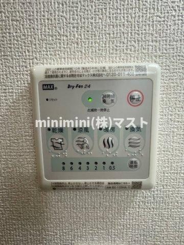 ヴェール同心の設備