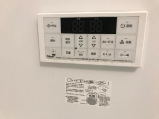 【設備】 | ニューパレス佑錦Ⅱ | 室内設備
