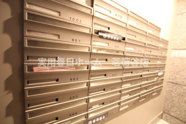 【その他共用部分】