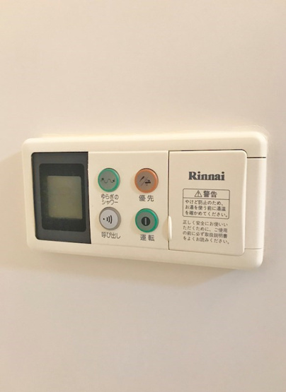 【設備】フォルチューナ芦屋