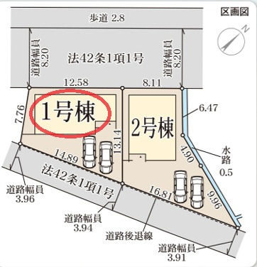 【区画図】 | リーブルガーデン加東市下滝野６期 | 区画図