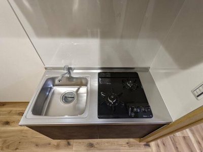 【設備】 | 向島テラス