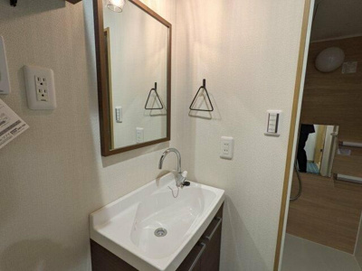 【独立洗面台】 | 向島テラス