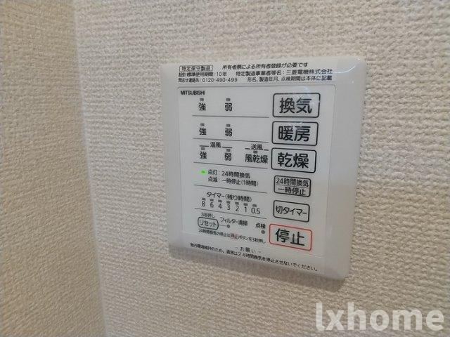 プレジールの設備