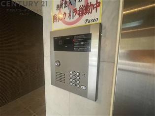Paseo三軒寺通りのその他物件画像