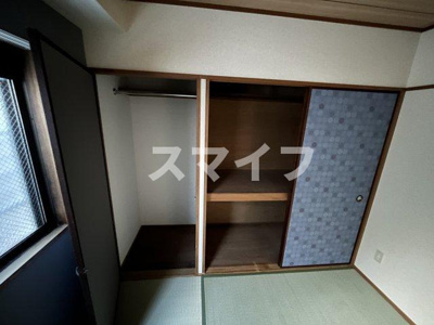 【その他】 | 南豊中シンワハイツ