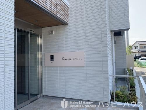福岡市南区曰佐５丁目のアパートのエントランス|エントランス写真