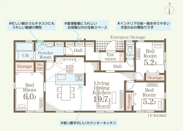 石岡市石岡第9　新築戸建　の間取り