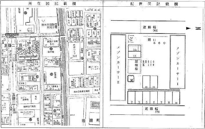 メゾンカーサー2号館の区画図