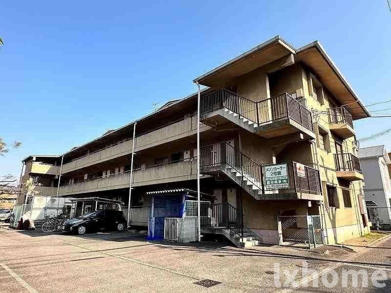 メゾンカーサー2号館のその他